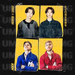 Kimino Miru Miraiwo (Yarirafi 2022) - Meland x Hauken, MORRIE & SHOOT