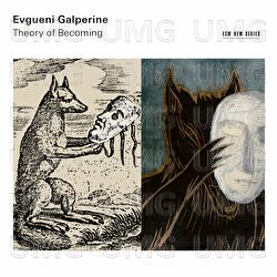 Oumuamua, Space Wanderings - Evgueni Galperine