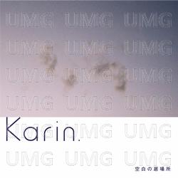 KuuhakunoIbasho - Karin.