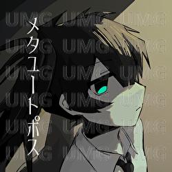 m-Utopos - Yoshida Yasei