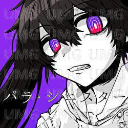 p-Sinister - Yoshida Yasei