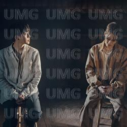 Be there - Davii, PUN