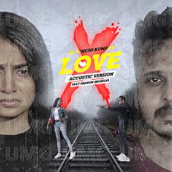 XLove - DK Dinesh Kumar, Sharon Shobana