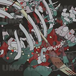 Grendel - Bombastic Palala