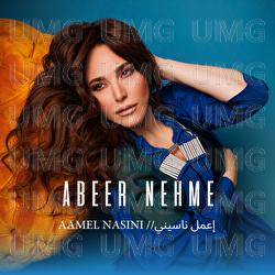 Aamel Nasini - Abeer Nehme