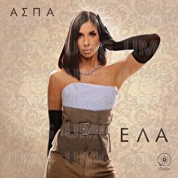 Ela - Aspa