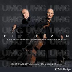 Beethoven: Cello Sonata No. 5 in D Major, Op. 102 No. 2: I. Allegro con brio - Yegor Dyachkov, Jean Saulnier
