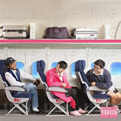 U DA BEST - Basboi, Feel Koplo