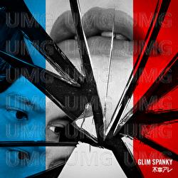 Wish You The Worst - Glim Spanky