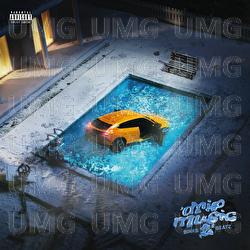 Sous le ciel - Binks Beatz, So La Lune