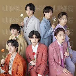 Kimi No Hana Ni Naru - 8LOOM