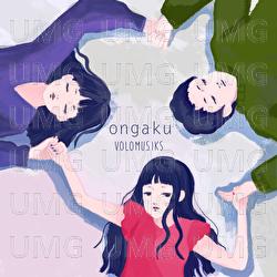 Ongaku - VOLOMUSIKS