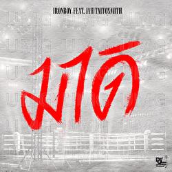 MAR DI - IRONBOY, JAII TaitosmitH