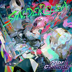 I&rsquo;m Greedy - Mori Calliope