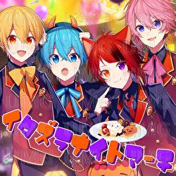 Mischievous night march - Strawberry Prince