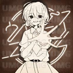 The Wingless Angel - Natsuyama Yotsugi