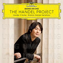 Handel: Suite in B-Flat Major, HWV 434: IV. Minuet (Arr. Kempff for Piano)