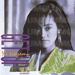 GET UP - Yu Hayami