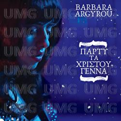 Party Ta Hristougenna - Barbara Argyrou