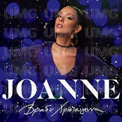 Vradi Hristougenna - Joanne