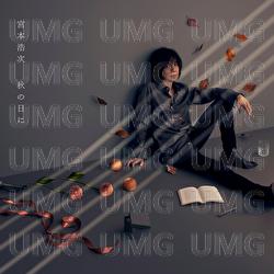 kazarijanainoyo namidawa - Hiroji Miyamoto