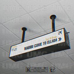 Habibi Come To Ellada - levi, Drako