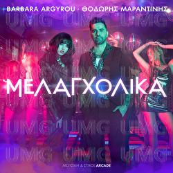 Melagholika - Barbara Argyrou, Thodoris Marantinis