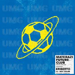 Luciano/Eriberto - Materazi Future Club, Max Collini