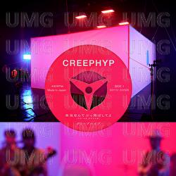 Honto Nante Buttobashiteyo - CreepHyp