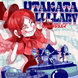 Fleeting Lullaby - FAKE TYPE.