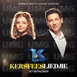 Uit Bethlehem - Johan Vorster, Bernice West