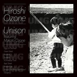 Egg On The Roof - Hiroshi Ozone, Makoto Ozone