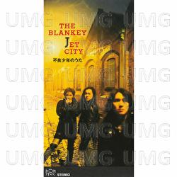 Furyoushounenno Uta - Blankey Jet City