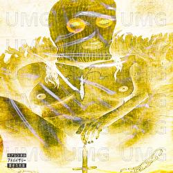 Kinky - Notorious Wach, Masskouh, Dj Telmogo