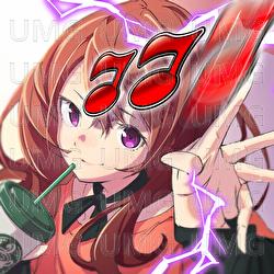 Melody Slot Machine - soshina