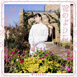 Like A Flower - Anna