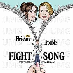 Fight Song (Hebrew Version) - Yuval Ben-Ami