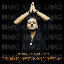 Samiyappa Ayyappa - DK Dinesh Kumar