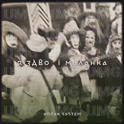 Rizdvo ta Malanka - Kozak System