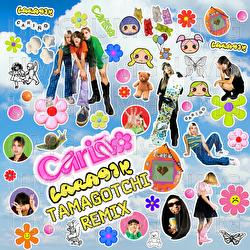 tamagotchi - Cariño, Lara91k