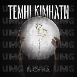 Temni kimnaty - NICHKA
