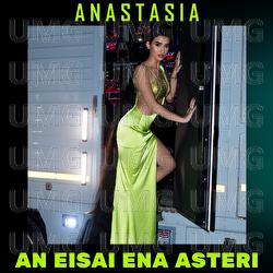 An Eisai Ena Asteri - Anastasia