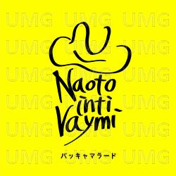 pas camarade - Naoto
