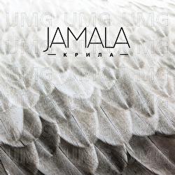 Kryla - Jamala