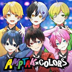 AMPTAKxCOLORS - AMPTAKxCOLORS