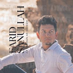 Ar Rahman Ar Raheem - Farid Sanullah