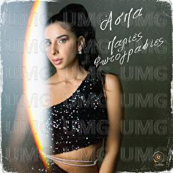 Palies Fotografies - Aspa