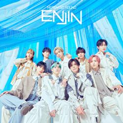MERRY GO ROUND - ENJIN