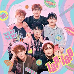 Tap Tap - VERIVERY