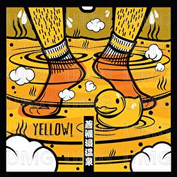 Zhu Wa Jin Wen Quan - Yellow!